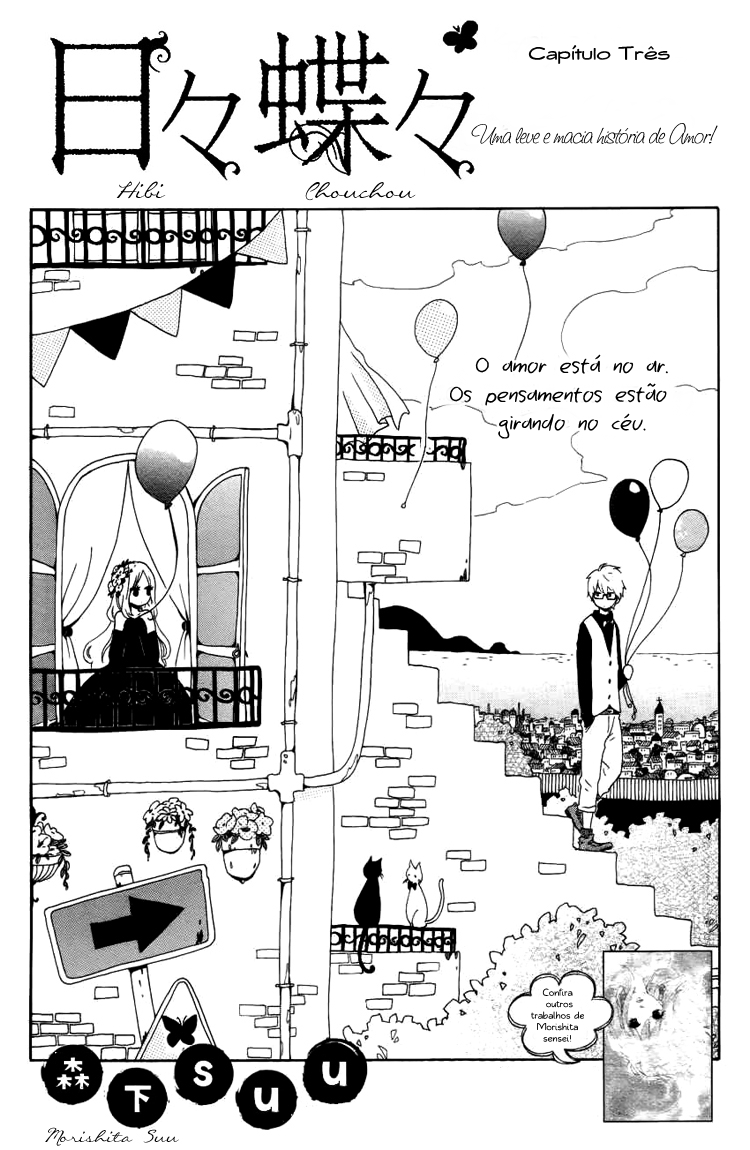 Hibi Chouchou-Volume 1 Chapter 3