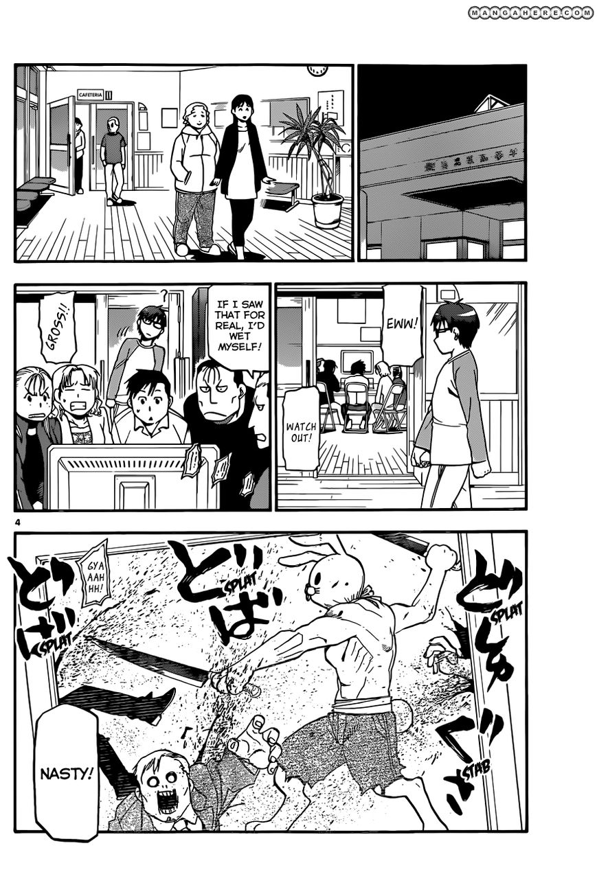 Chapter 71 image 5