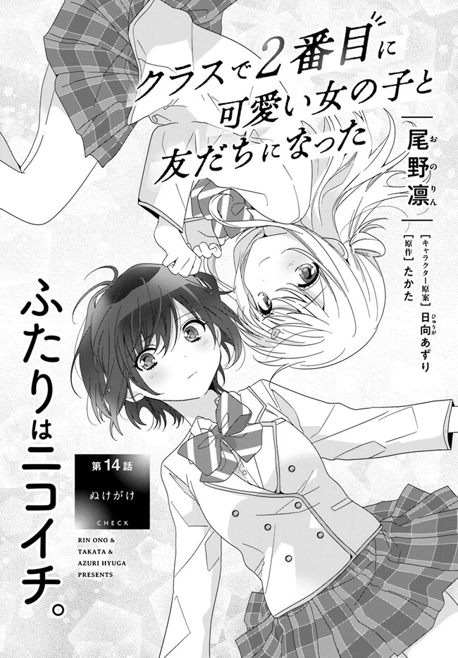 88974772 650 933 180074