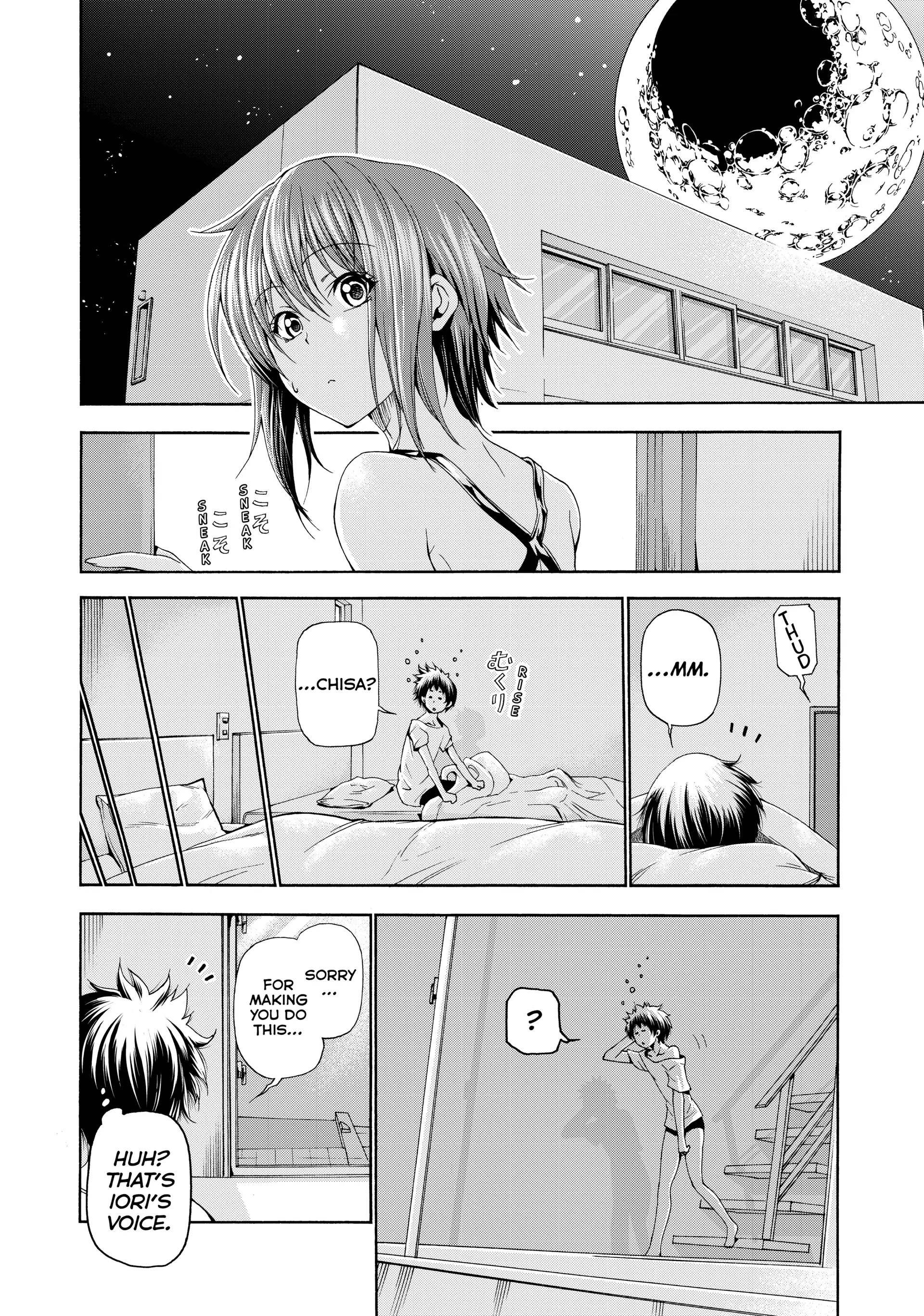 Chapter 19 image 2