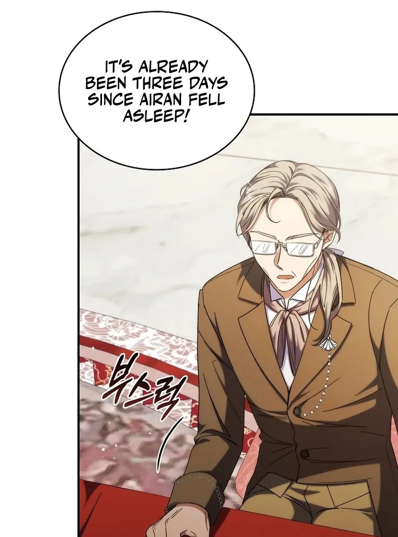 74294879 800 1080 81858