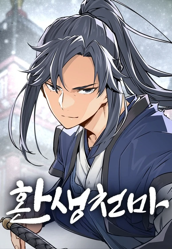 Reborn As The Heavenly Demon [KaynScans]