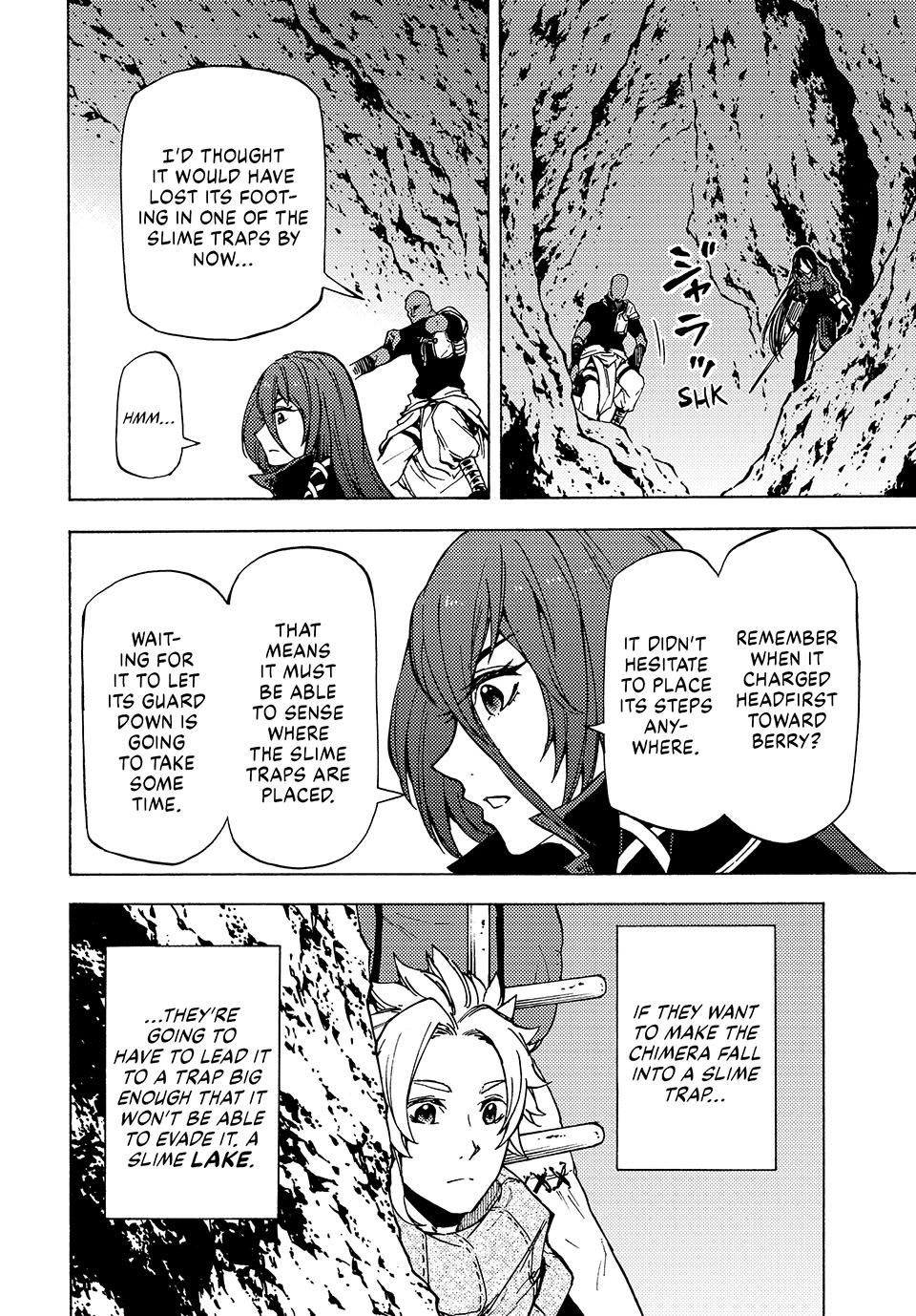 68899149 960 1378 382084